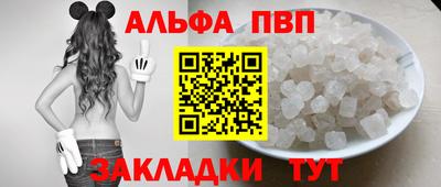MESCALINE Кунгур