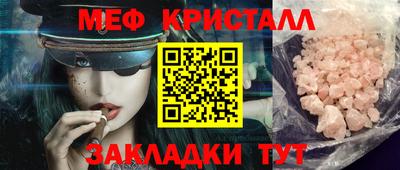 винт Кулебаки