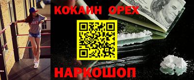 винт Кулебаки