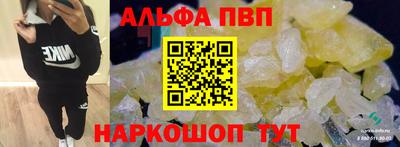 MESCALINE Кунгур