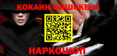 MESCALINE Кунгур