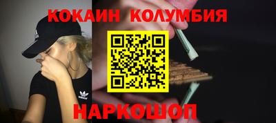 дистиллят марихуана Кумертау