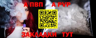 MESCALINE Кунгур