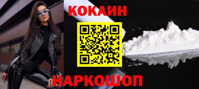 дистиллят марихуана Кумертау