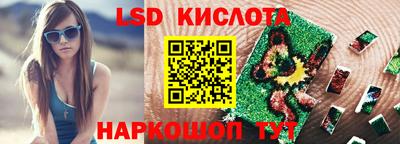 дистиллят марихуана Кумертау