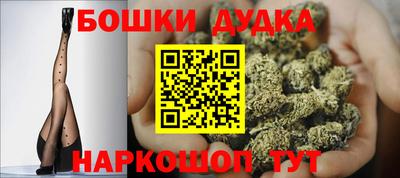 винт Кулебаки