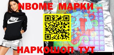 MESCALINE Кунгур