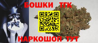 винт Кулебаки