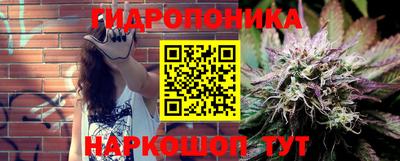 дистиллят марихуана Кумертау