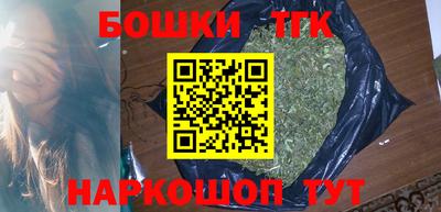 винт Кулебаки