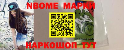 винт Кулебаки