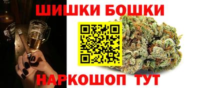 дистиллят марихуана Кумертау