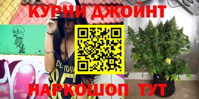 MESCALINE Кунгур