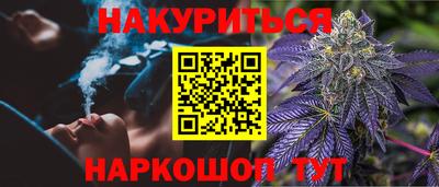 дистиллят марихуана Кумертау
