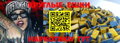 винт Кулебаки