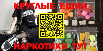 винт Кулебаки