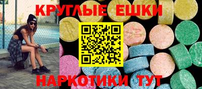 винт Кулебаки