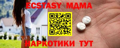 винт Кулебаки