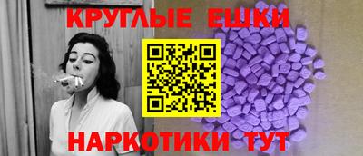 винт Кулебаки