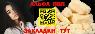дистиллят марихуана Кумертау