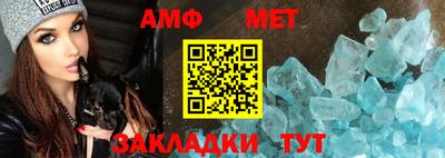 MESCALINE Кунгур
