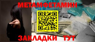 дистиллят марихуана Кумертау