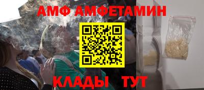 дистиллят марихуана Кумертау