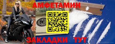 MESCALINE Кунгур