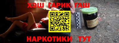 MESCALINE Кунгур