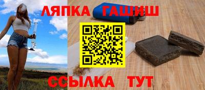 MESCALINE Кунгур