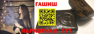 винт Кулебаки