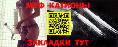 дистиллят марихуана Кумертау
