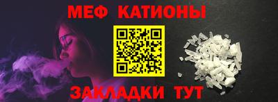 винт Кулебаки