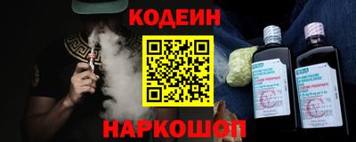 винт Кулебаки